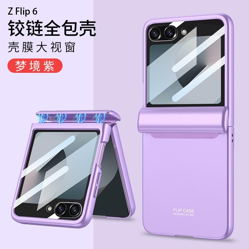 Magnetic Flip Case Galaxy Z Flip6 With Full Hinge Coverage Large Window View PC Hard Shell Cover In Multiple Colors