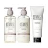 BOTANIST Shampoo Treatment Hair Mask 3-Piece Damage Care Set Daily Damage Care