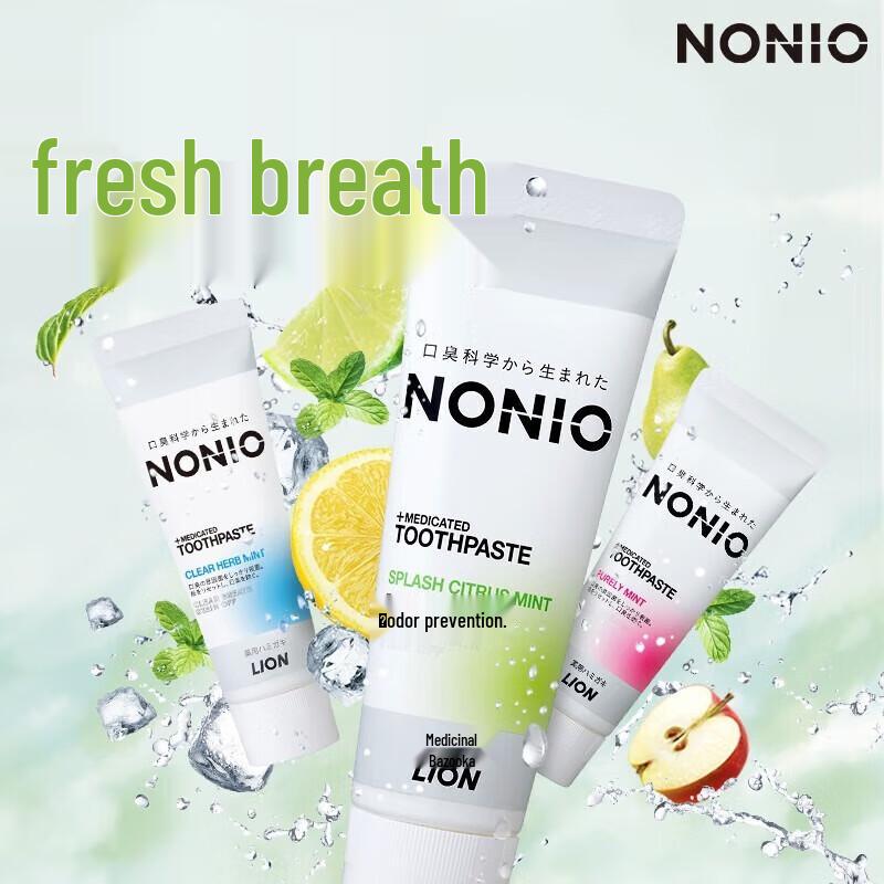 Lion King Fresh Breath Fluoride Toothpaste