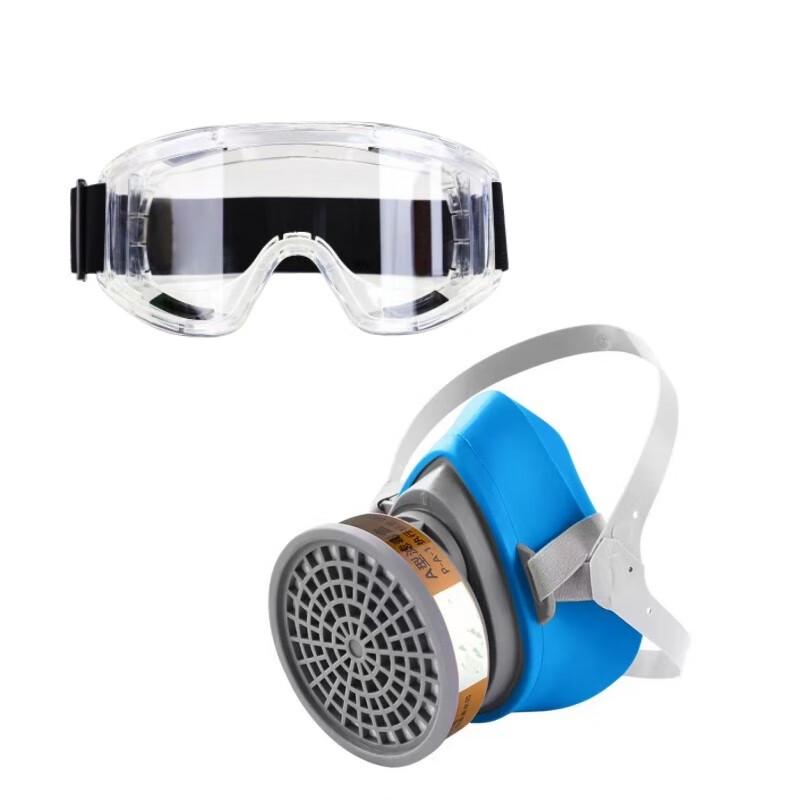 Brangdy Respirator Mask with Goggles