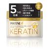 Keratin Derin Hasar Onarım Saç Maskesi 170g Tedavi