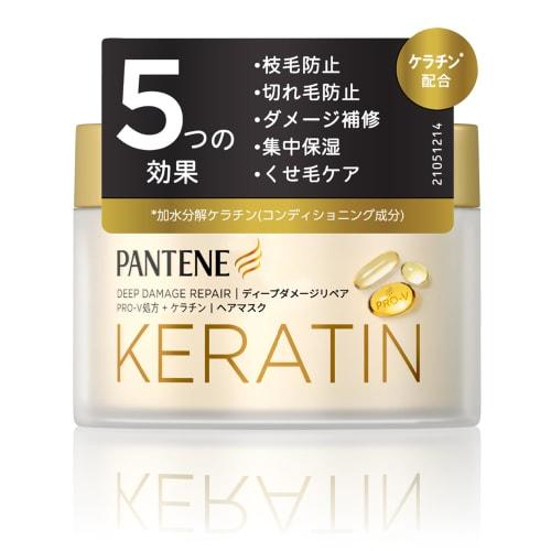 

Маска для волос Pantene Keratin Deep Damage Repair 170 г