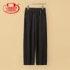 Langsha Women's Autumn Straight-Leg Casual Trousers for Seniors