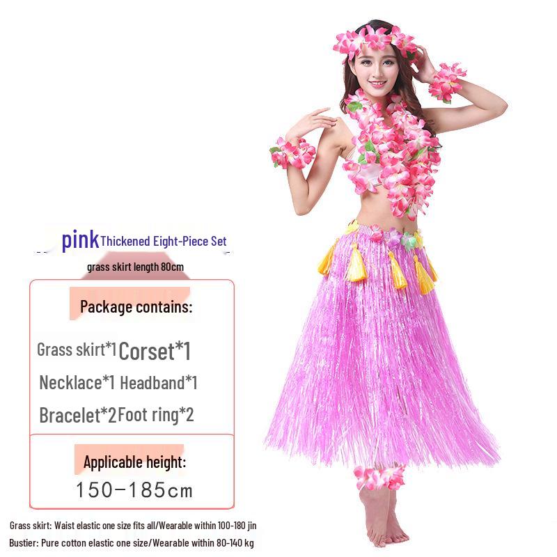 80cm Thick Flowing Grass Skirt Set: Eight-Piece Hawaiian Seaweed Dance Outfit for Adults