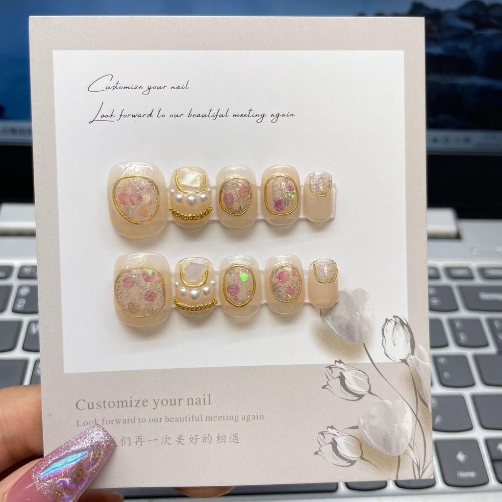 HANDMADE Square Round Artificial Nail Art Champagne Nude Cat'S Eye Pure Color Short Colorful Gentle Cream Rainbow Fake Nails Reusable