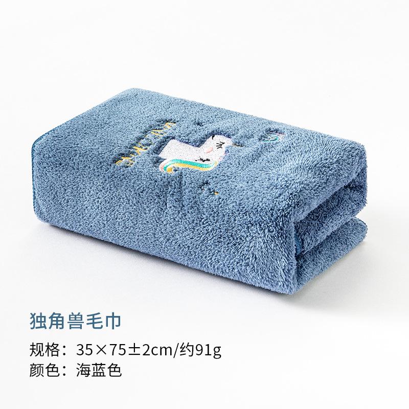 Towel Coral fleece cartoon embroidery Children s household embroidery Thickened soft absorbent face towel 35*75
