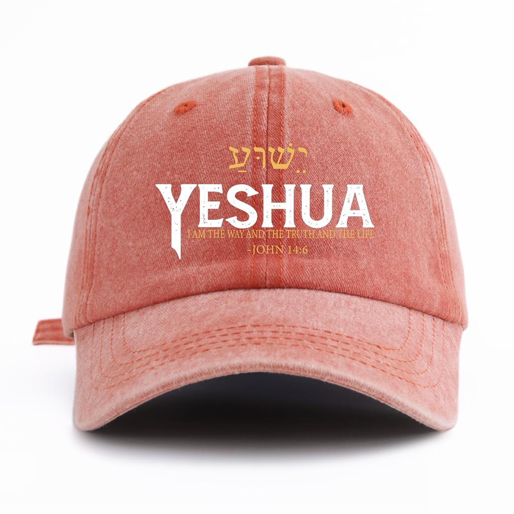 1 st YESHUA Tryckt Tvättad Basebollkeps för Vuxna, Minimalistisk Retro Stil Casual Mjuk Justerbar Farsdagskeps, Perfekt som Gåva