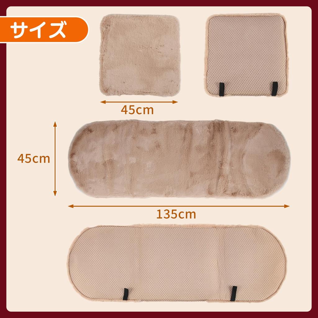 X AUTOHAUX Canvas Seat Cushions for Kei and Other Suitable for and Rear Brown Cars, Cars, Vehicles, Driver, Passenger, Seats, 3-Piece Set, Washable,