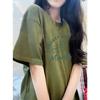 Unisex Plus Size Avocado Green Cotton Short Sleeve Korean Style Loose T-Shirt