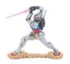 Mobile Suit Gundam Goukai RX-78-2 Gundam [Gundam Stands on the Earth] Regular Color Ver. Banpresto Prize