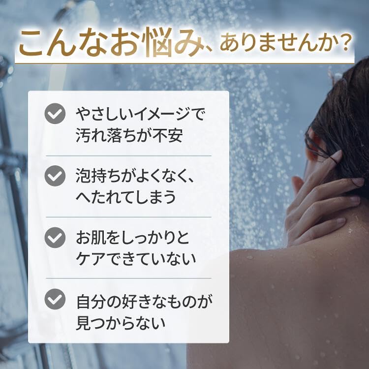 Dove Beauty Moisture Foaming Body Wash, Moisturizing, Refill, 430g X 3, Includes Leaflet