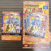 Used Unused/Good ConditionData Carddass Dragon Ball Explosive Impact Son Goku Promo