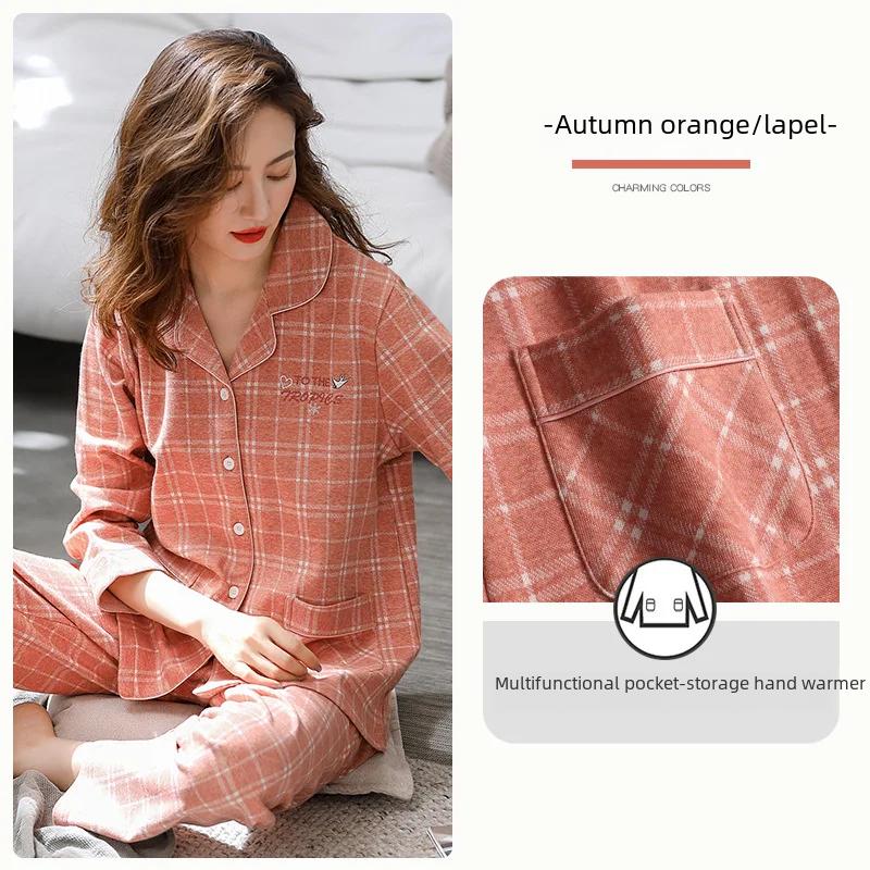 Ladies' 100% Cotton Long Sleeve Pajama Set Spring/autumn Thin Style Winter Warm Homewear Suit