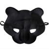 Leopard Tiger Pattern For Dance Masquerade Halloween Decoration Mask Leopard Mask Cosplay Props