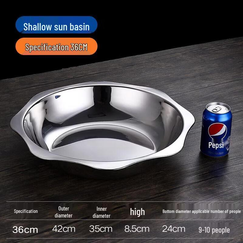 ZLIII Stainless Steel Octagonal Hot Pot