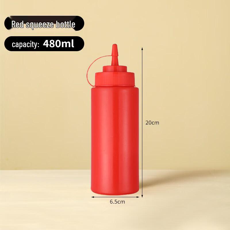 ZISIZ Food-Grade Plastic Squeeze Bottle