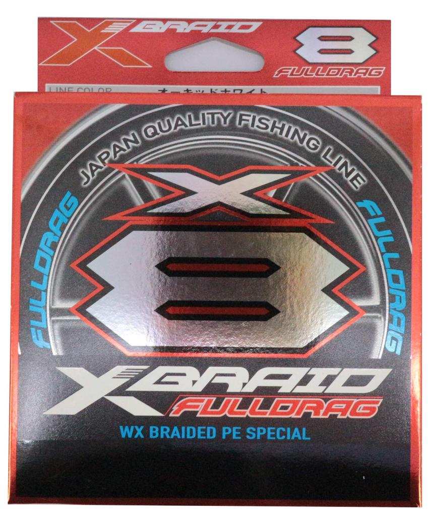Full Drag X8 Hanger Pack 300m Orchid White 90lb X-Braid #5