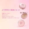 BANILACO Essence Skin Pink Cushion 12g SPF50+ PA+++ Foundation Make-up Basis Feuchtes Finish Feuchtigkeitsspendend Koreanische Kosmetik (19 Porzellan 12g)