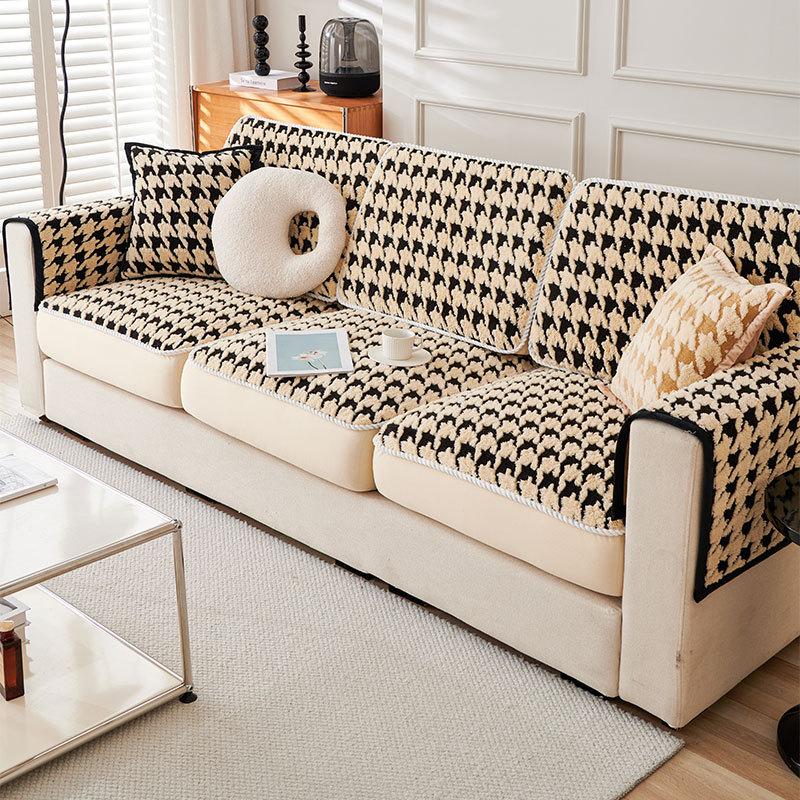Sofa Cover All-Inclusive Autumn and Winter High-Grade Non-Slip Sofa Cushion Winter Plush Cover Cloth Combination Cover