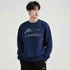 Li Ning Sweatshirts Men's Dark Bowl Blue Crew Neck Moderate AWDVJ29-3
