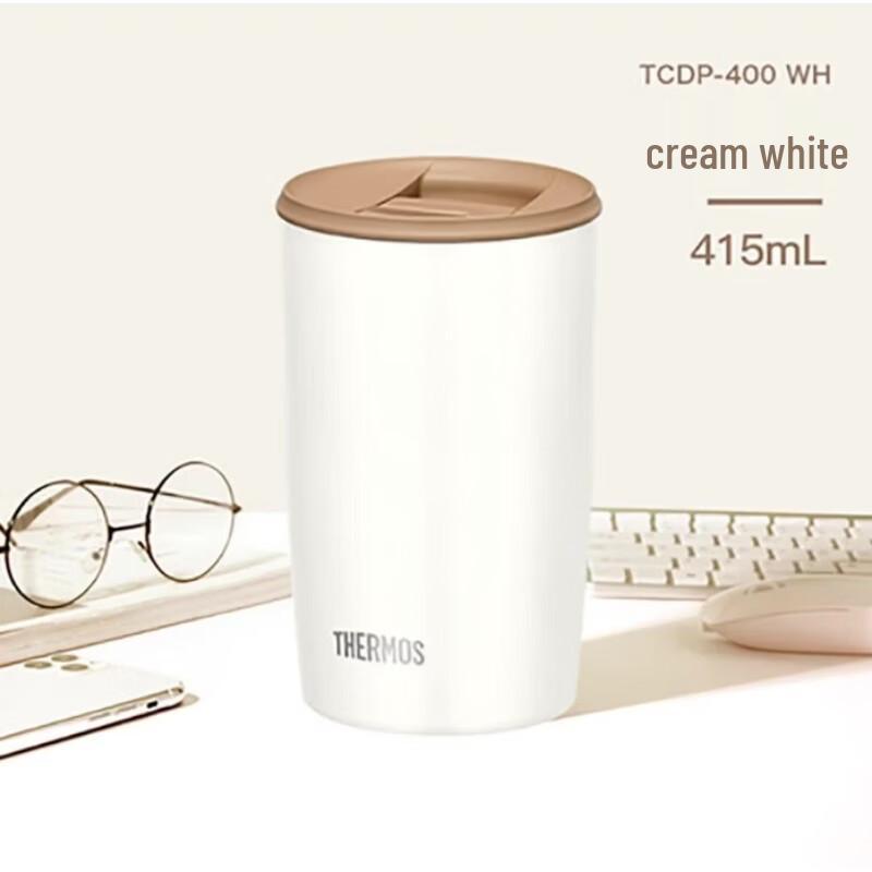Thermos 415ml Insulated Coffee Mug