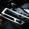 ABS Silver For Maserati Levante 2016-2025 Interior Accessories Car Interior Stickers Gear Shift Panel Cover Trim Stickers