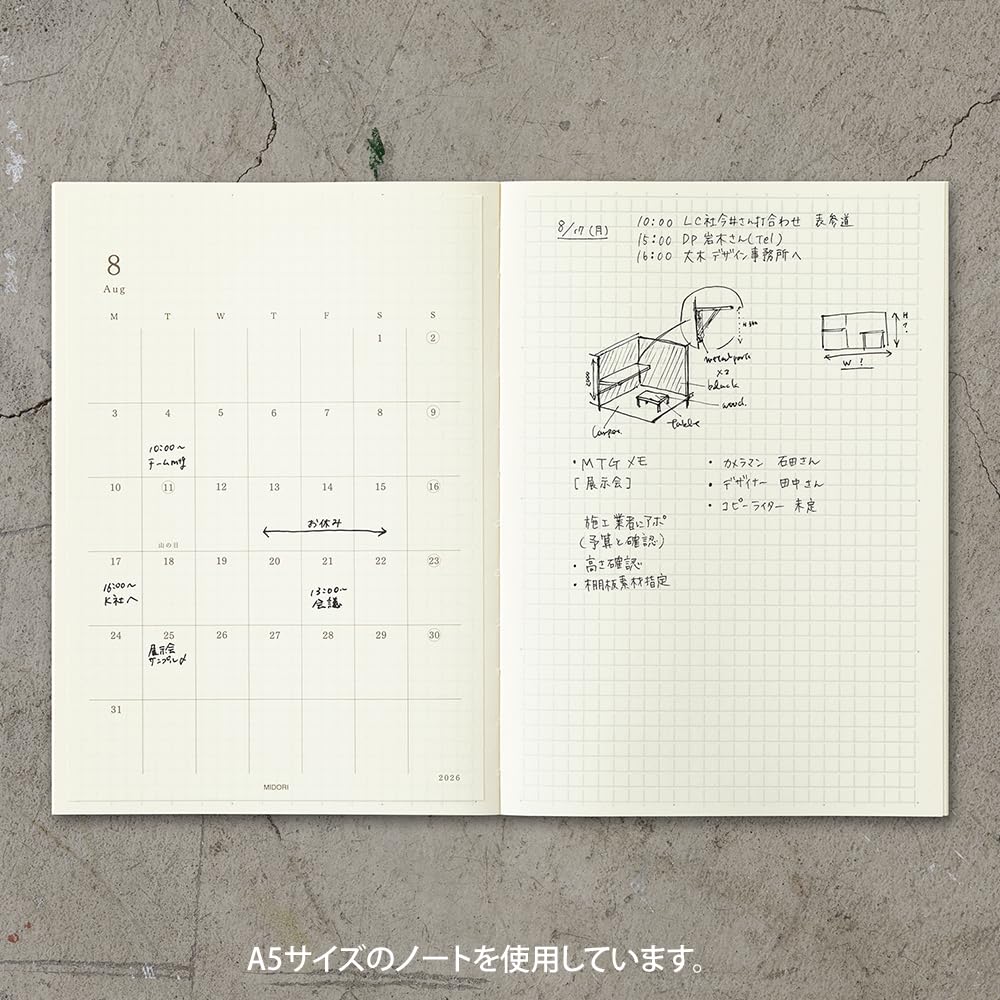 Midori MD Notebook 2026 Monthly 22412006 December Diary, Stickers, Large, (Starts 2025)