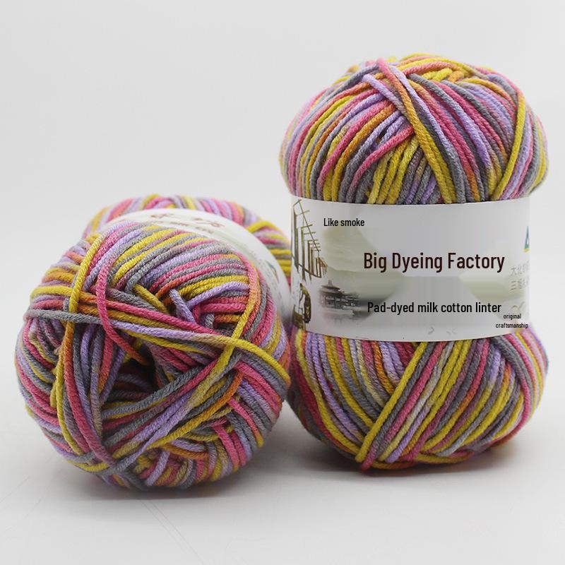 

Градиентная молочная хлопковая пряжа для малышей - 5-ниточная пряжа ручной вязки для вязания крючком