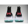 Under Armour Curry 4 'More Magic' 2017 (Unisex) Multi-Color / Multi-Color Basketball Shoes 1298306 016