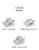 Abcids Girls' Dad Shoes Mesh Breathable Sports Shoes Boys' Non Slip Soft Sole Running Shoes
