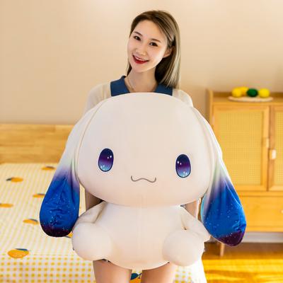 Cartoon Animated Small Animals Kawaii Puppy Short Plush Pillow Doll Doll Toy Children's Birthday Christmas Gift