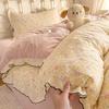 French Style Retro Printed Duvet Cover Lace Edge Pillowcase and Duvet Cover Comfortable Breathable Nude Sleeping Solid Color Bed Sheet Bedding Sets