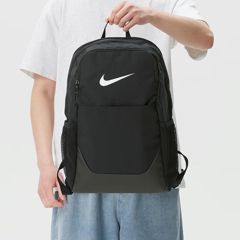 Рюкзак унисекс Nike NK BRSLA M BKPK - X MISC