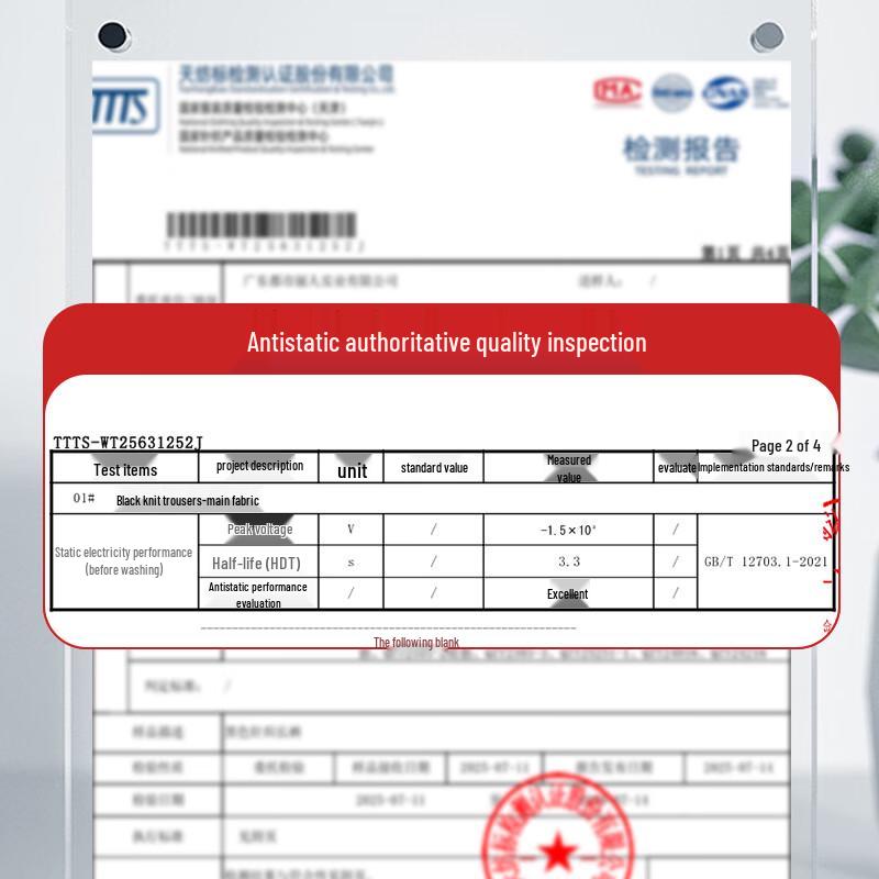 Urban Lady Pure Cotton Thermal Underwear Set