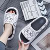 Calzado unisex – Zapatillas unisex