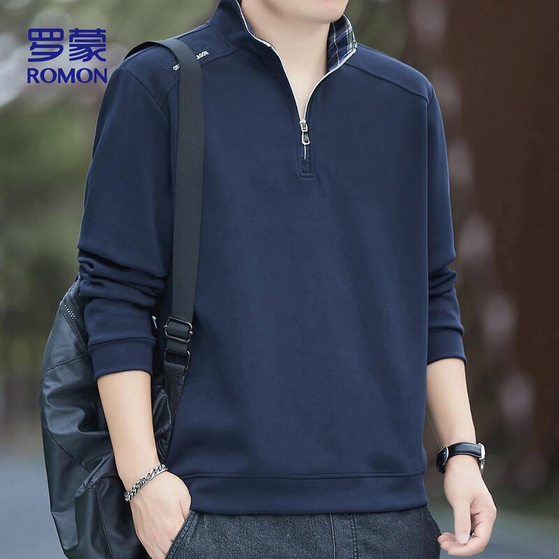 Luomeng Men's Stand-Up Collar Long Sleeve Sweatshirt SL90