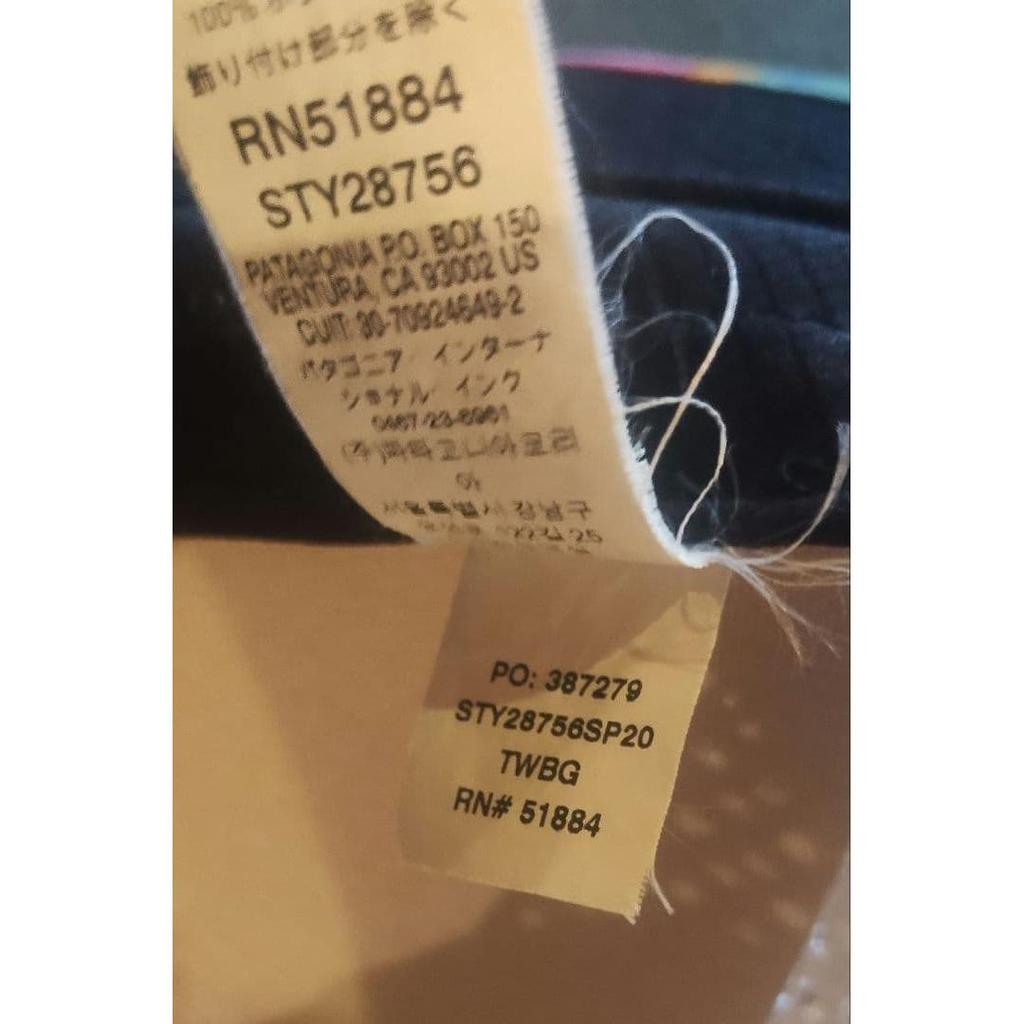 Used Patagonia Duckbill Trucker Hat Hat All Over Pattern