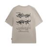 Li Ning Outdoor CF Tracing Locker geschnittenes Rundhals-T-Shirt Unisex Robust Braun Grau ATSW051-3