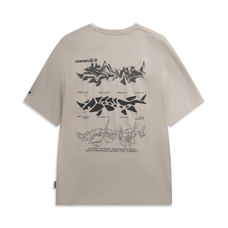 Li Ning Outdoor CF Tracing Locker geschnittenes Rundhals-T-Shirt Unisex Robust Braun Grau ATSW051-3