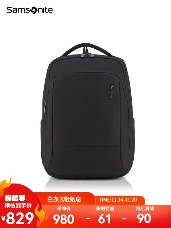 Мужской деловой рюкзак Samsonite для ноутбука 15,6 дюйма