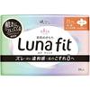 elleair - Ellis Luna Fit Sanitary Pad Heavy Flow During The Day to Normal Days 21cm With Wings