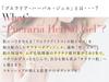Love Cosmetics Pueraria Herbal Gel 250g Moisturizing Dry Skin Made In (Bust Japan)