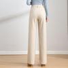 Women's High-Waist Wide-Leg Wool Blend Trousers