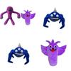 Garten Of Banban Plush New Soft Toys For Children