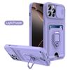iPhone16Pro Max Case Car Magnetic Holder Sliding Lens Protection Cover For iPhone 16 Pro Max 16Pro TPU Card Slot Bumper Coques