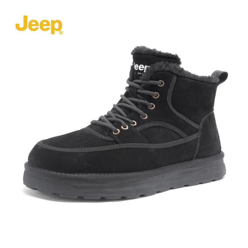 Jeep Men s Winter Fleece-Lined Snow Boots 43