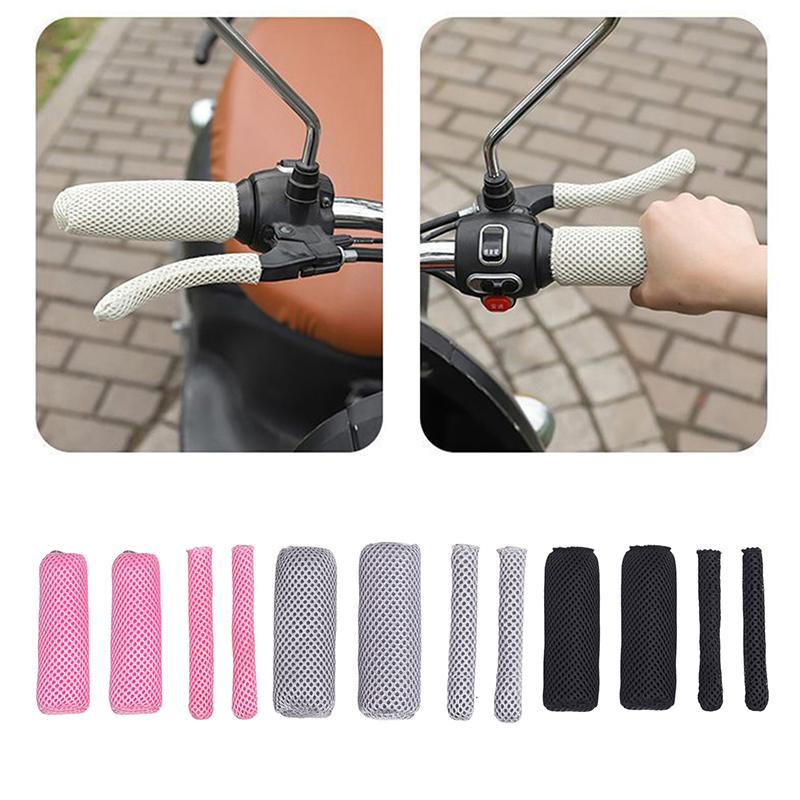 2 Pairs Breathable Handlebar Covers For Motorcycle Bike Universal Summer Sweatproof Anti Slip Brake Clutch Lever Soft Cover