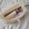 Pearl Bag Women's New Version Hand Woven Crossbody Bag Mobile Phone Bag Personalized Ins Versatile Mini Pearl Bag