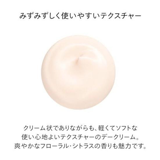 SHISEIDO Essential Energy Hydrating Day Cream 50g SPF20 PA+++ Creamy FloralCitrus Moisturizing Dryness Fine Lines Texture