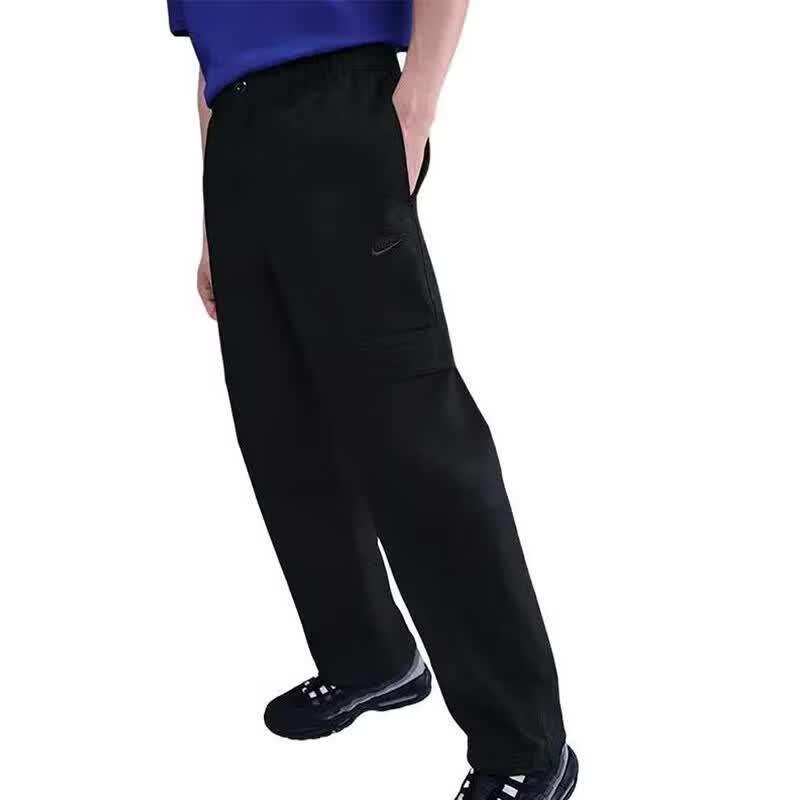 Nike Men's Breathable Woven Sports Pants